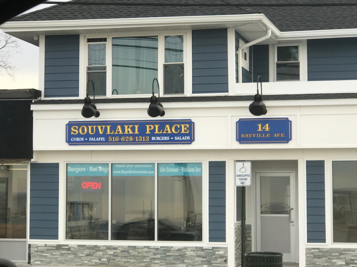 Souvlaki Place Of Bayville